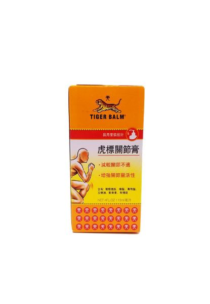 圖片 Tiger Balm 虎標 虎標關節膏 113ml