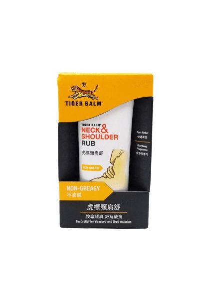 圖片 Tiger Balm 虎標 虎標頸肩舒 50g