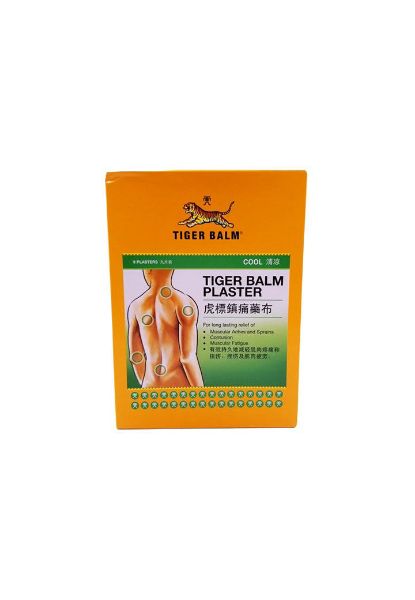 圖片 Tiger Balm 虎標 鎮痛藥布 涼感 9片