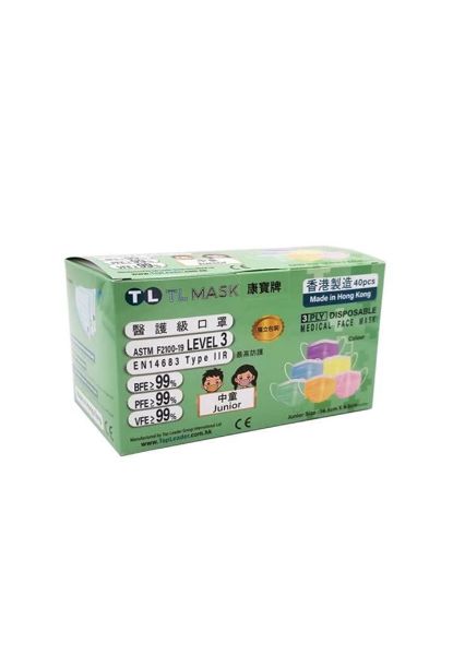 圖片 TL MASK 康寶牌 3 PLY Disposable Medical Face Mask 中童彩色 獨立包裝 40 片