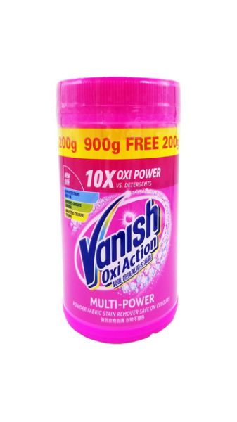 圖片 VANISH 碧蓮 Oxi Action 超強萬用去漬霸 900g