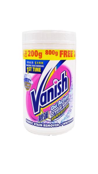 圖片 VANISH 碧蓮 Oxi Action 超強萬用潔白去漬霸 800g