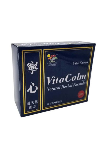 圖片 Vita Green 維特健靈 寧心 60 粒