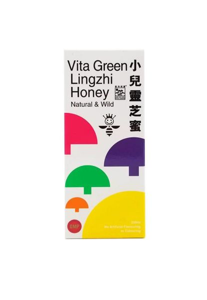 圖片 Vita Green 維特健靈 小兒靈芝蜜 250 ml