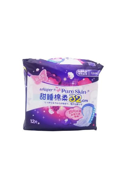 圖片 Whisper 護舒寶 Pure Skin 甜睡棉柔 32 cm 12片