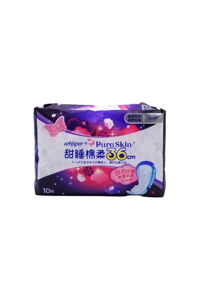 圖片 Whisper 護舒寶 Pure Skin 甜睡棉柔 36 cm 10片