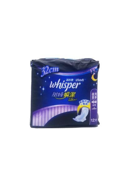 圖片 Whisper 護舒寶 Pure Skin 甜睡瞬潔 32 cm 12片