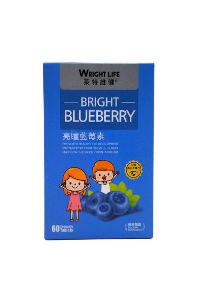 圖片 Wright Life 萊特維健 亮瞳藍莓素 60粒