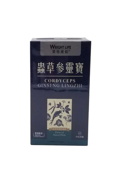 圖片 Wright Life 萊特維健 蟲草參靈寶 80粒