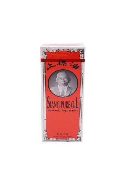 圖片 上標油 25ml