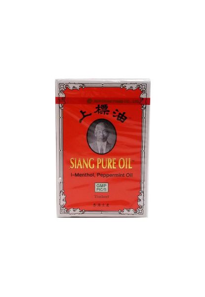 圖片 上標油 3ml