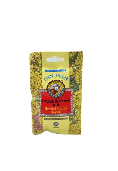 圖片 京都念慈菴 原味 8粒