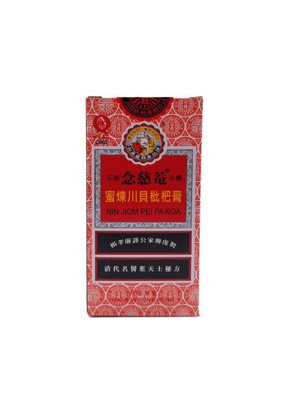 圖片 京都念慈菴 蜜煉川貝枇杷膏 150ml