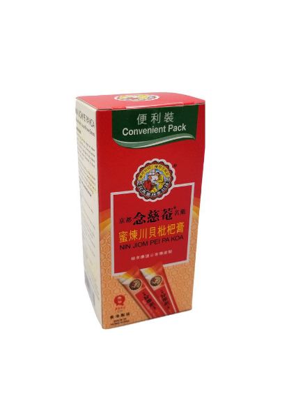 圖片 京都念慈菴 蜜煉川貝枇杷膏 便利裝 10包