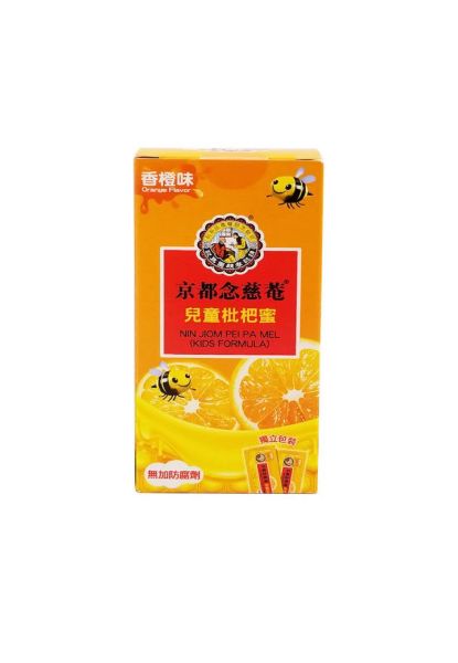 圖片 京都念慈菴兒童枇杷蜜 香橙味 15 g x 8 包