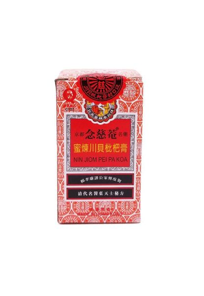圖片 京都念慈菴蜜煉川貝枇杷膏 75ml