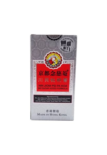 圖片 京都念慈菴蜜煉川貝枇杷膏無糖配方150ml