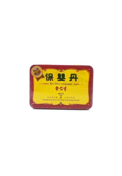 圖片 余仁生 保嬰丹 6 樽