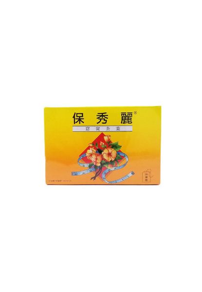 圖片 保秀麗 窈窕茶葉30 包