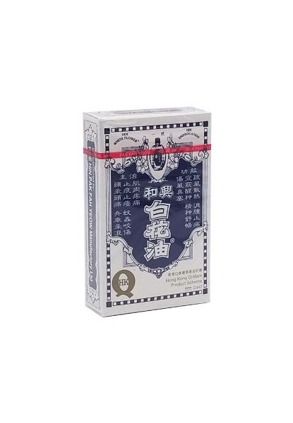 圖片 和興白花油 1 號 20ml