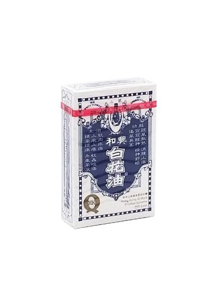 圖片 和興白花油 3 號