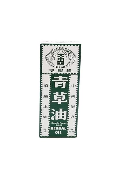 圖片 大東亞雙蝦標 青草油 28ml