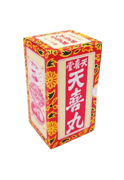 圖片 天喜堂 天喜丸