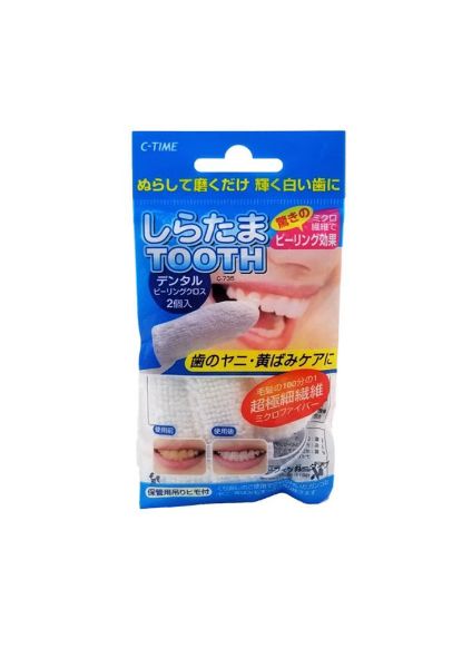 圖片 小久保納米抹牙布