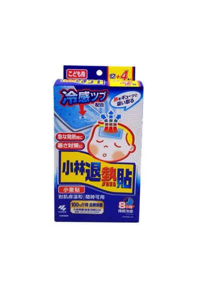 圖片 小林製藥 小林退熱貼 小童12 + 4 貼裝