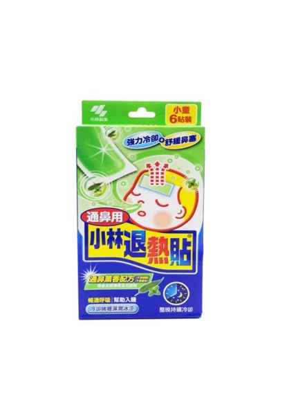 圖片 小林製藥 小林退熱貼通鼻用 小童 6 貼