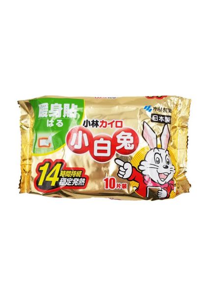 圖片 小林製藥 小白兔 暖身貼10片