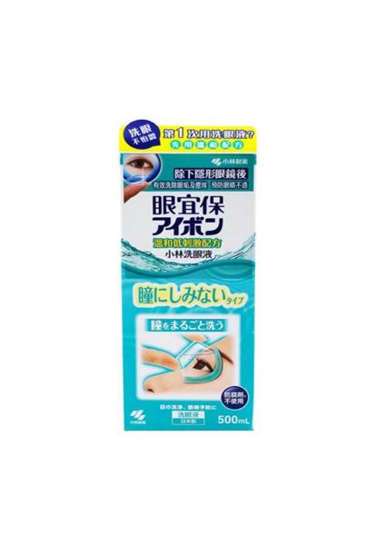 圖片 小林製藥 溫和低刺激配方 眼宜保洗眼液500ml