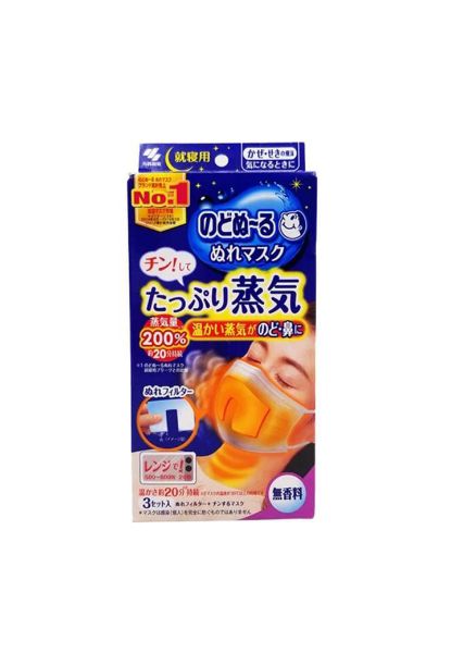 圖片 小林製藥 蒸氣口罩 無香料