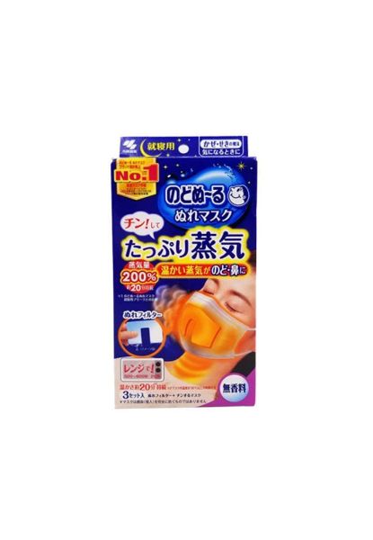 圖片 小林製藥 蒸氣口罩 無香料