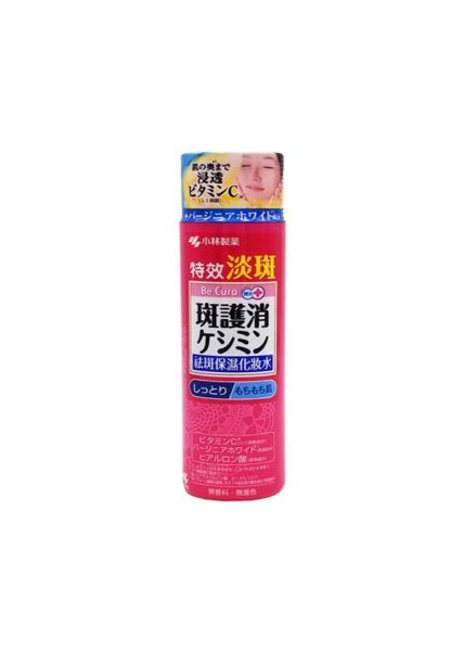 圖片 小林製藥 麗治 Be Cura 斑護消袪斑保濕化妝水 160ml