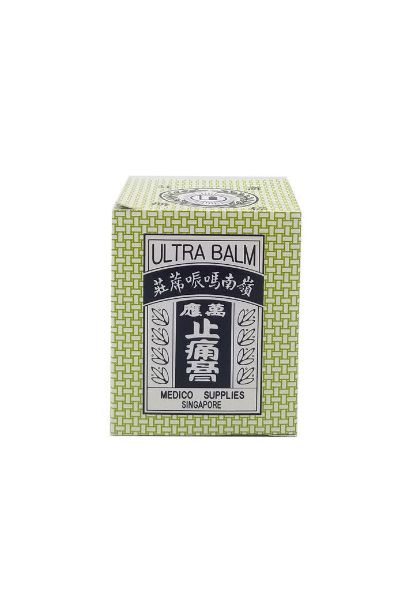 圖片 嶺南藥廠 嶺南萬應止痛膏