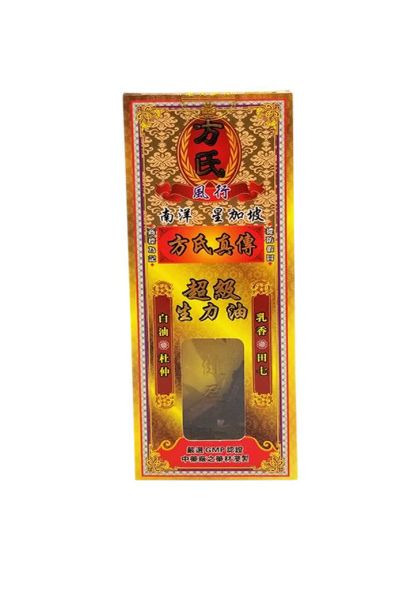 圖片 方氏 超級生力油