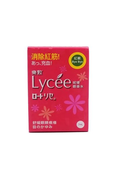 圖片 樂敦 Lycee 妮婕眼藥水 7ml