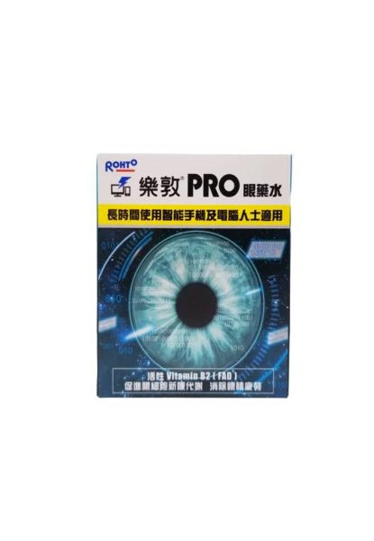 圖片 樂敦 PRO 眼藥水 15ml