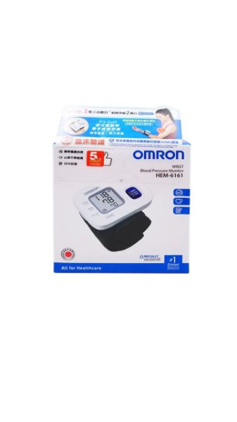 圖片 歐姆龍 Omron HEM - 6161 手腕式電子血壓計