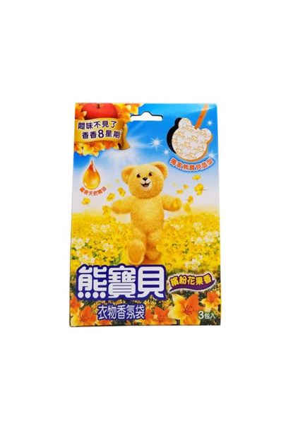圖片 熊寶貝 衣物香薰袋繽紛花果香 3包