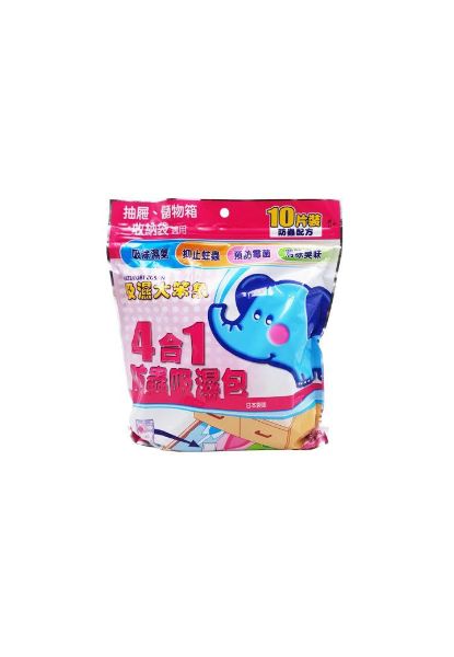 圖片 獅王 吸濕大笨象 4 合 1 防蟲吸濕包 10片裝