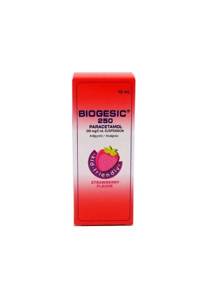 圖片 痛熱適 小兒止咳退熱水 士多啤梨