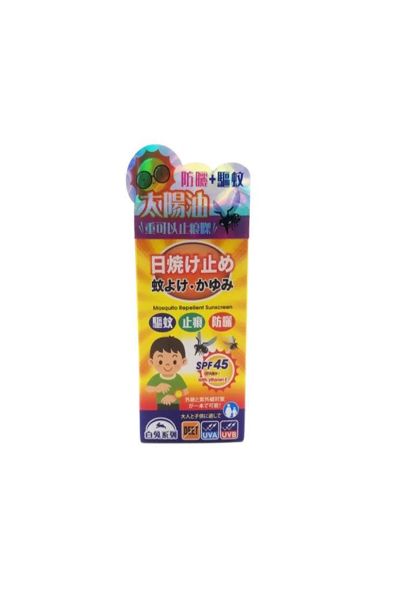 圖片 白兔系列 驅蚊太陽油