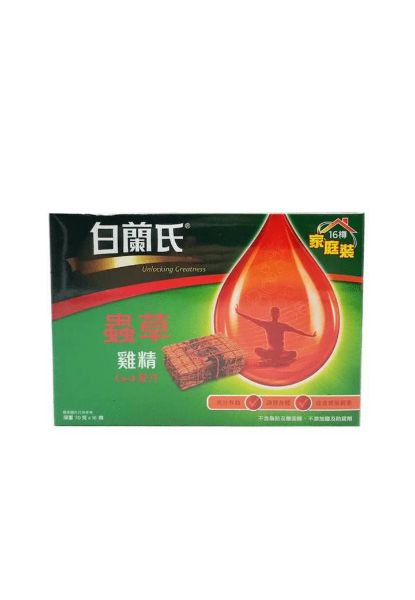 圖片 白蘭氏®蟲草雞精 16 樽裝