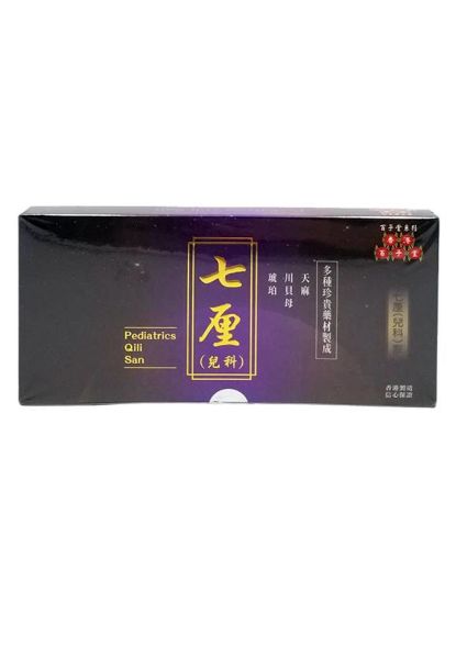 圖片 百子堂 七厘兒科散12 瓶