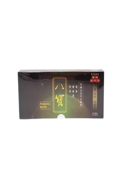 圖片 百子堂 八寶兒科惊風散12 瓶