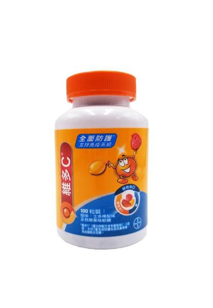 圖片 維多C ® 3 重功效軟糖100 粒