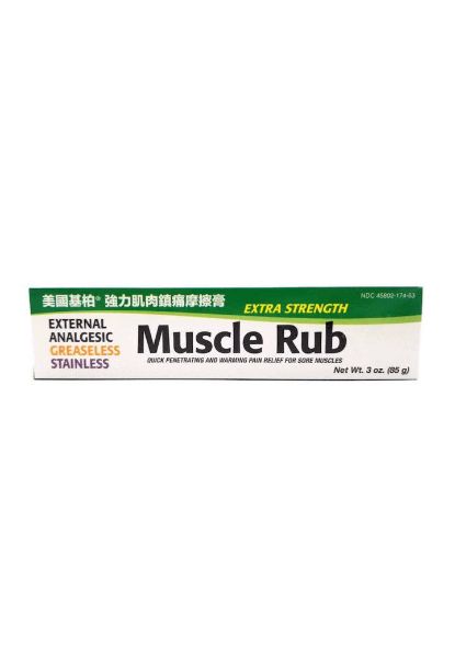 圖片 美國基柏 Muscle Rub 強力肌肉鎮痛摩擦膏 85 g