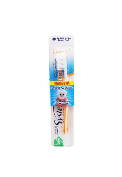 圖片 適齒美 牙刷 大型刷頭